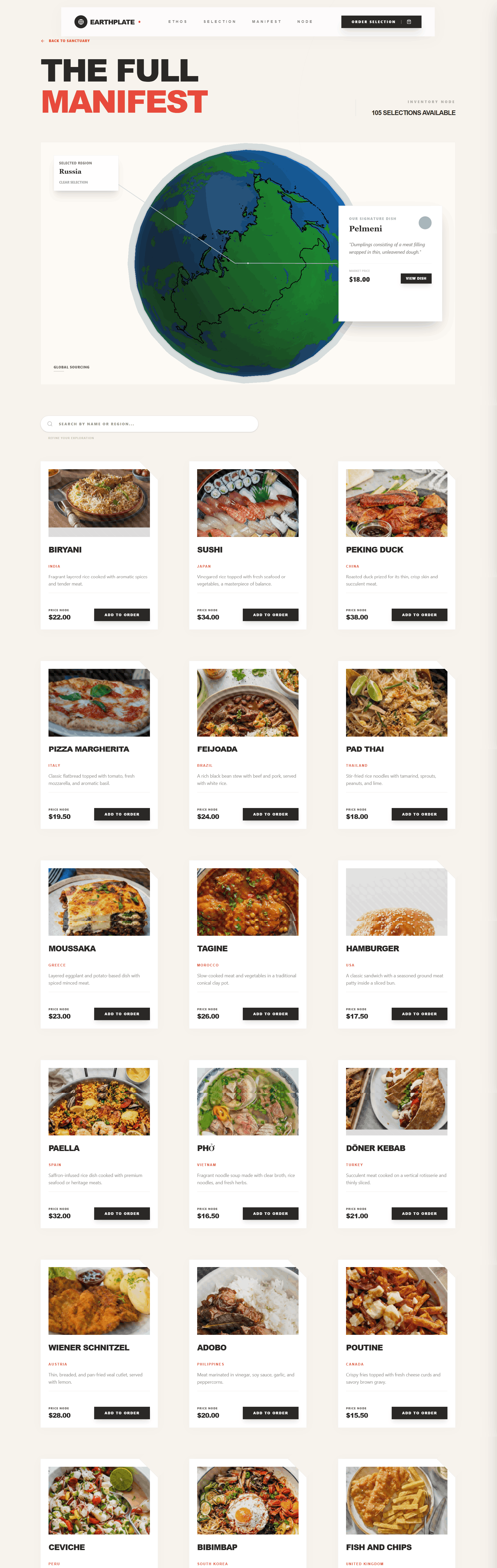 Earthplate fine dining restaurant website desktop design by Metal Web